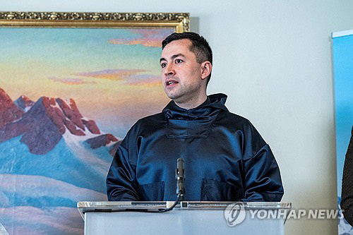무테 에게데 그린란드 총리. 로이터 연합뉴스